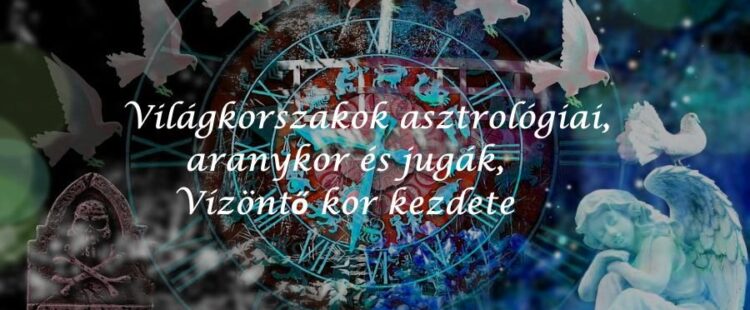 Világkorszakok asztrológiai, aranykor és jugák, Vízöntő